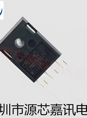 全新原装 C2M0160120 直插TO-3P 1200V19A 碳化硅场效应管