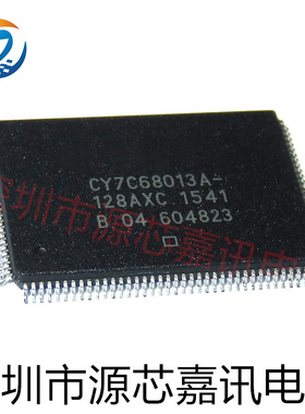 CY7C68013A-128AXC 封装QFP128 USB单片机高速USB外围控制器