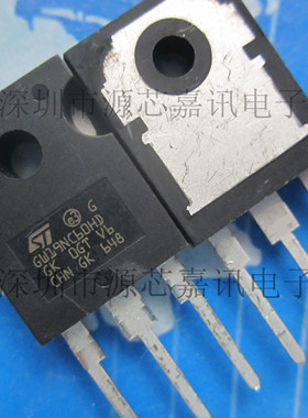 全新原装 STGW19NC60HD GW19NC60HD IGBT功率管600V19A TO-247