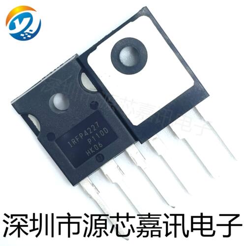 原装正品IRFP4227PBF场效应管