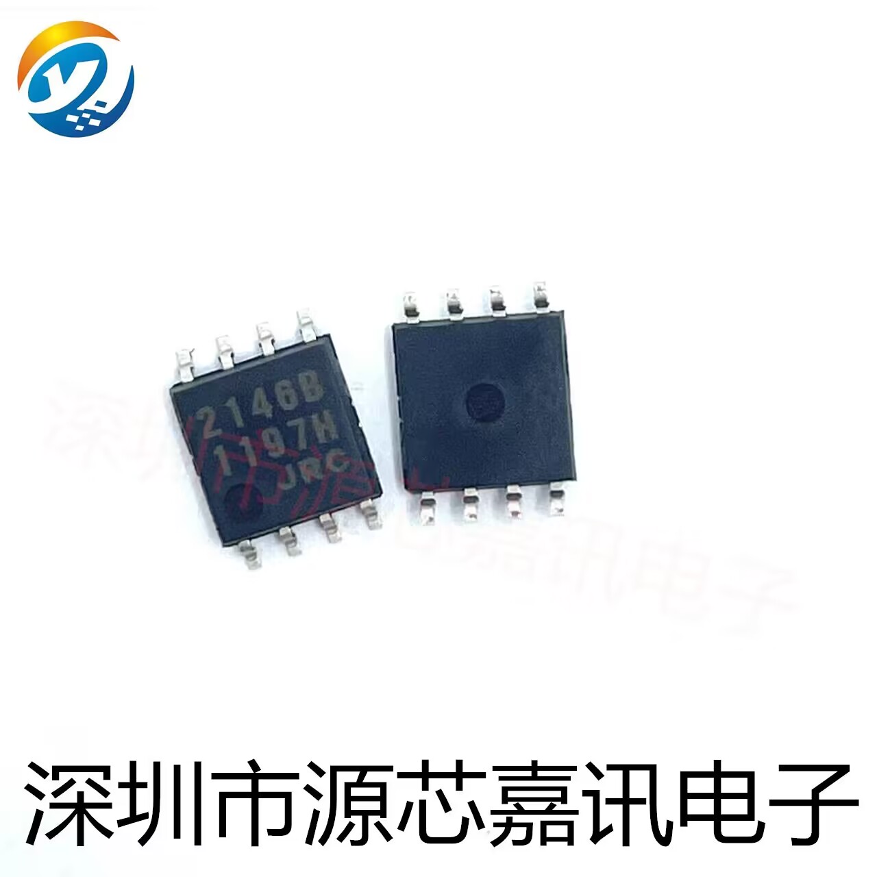 全新原装 NJM2146BM 2146B 贴片SOP-8 稳压器 控制IC芯片