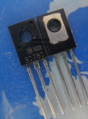 全新 BD780 三极管 TO-126 BD785 BD779 BD778 BD777 BD776 现货
