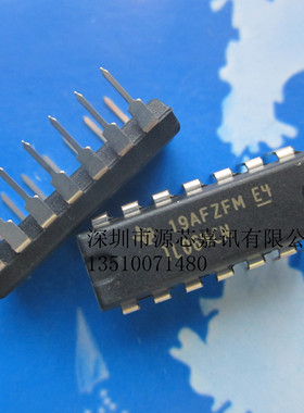 全新原装 TL064CN TL064 DIP-14 线性运算放大器IC芯片 TL064CP