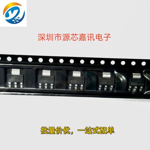 原装IRLL024NTRPBFN沟道MOS管