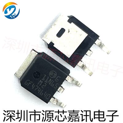 全新原装 STD11N65M2 丝印11N65M2 N沟道 场效应管 封装TO-252
