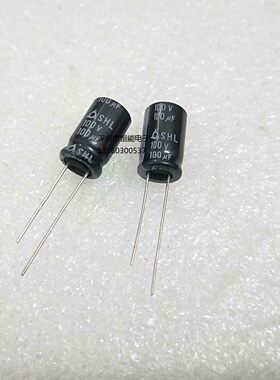原装 100V100UF 10X16 SHL 三莹SAMYOUNG 进口电解电容