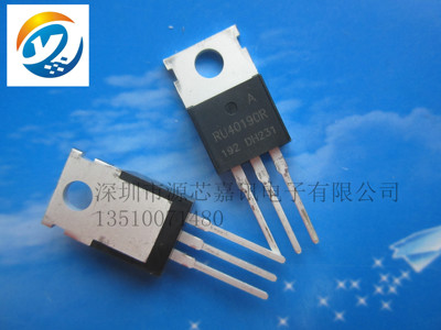 全新原装 RU40190R 190A/40V TO-220 N沟道 MOS管场效应管