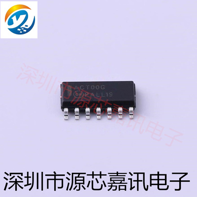 全新原装 MC74ACT00DR2G 丝印74ACT00G 贴片SOP14 逻辑IC
