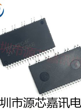 全新原装 TPD4204F 空调直流风机驱动芯片 贴片SSOP30