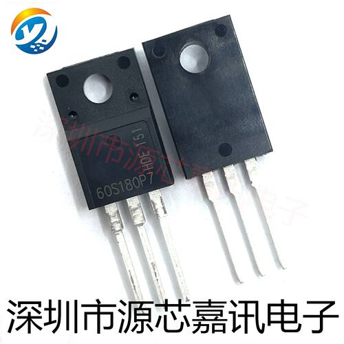 全新原装 60S180P7 IPA60R180P7S 场效应管 TO-220F全新原装MOS管