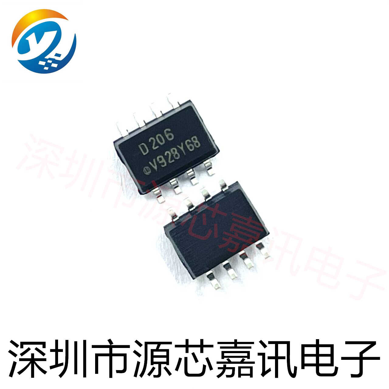 光电耦合器D206SOP8贴片全新原装