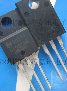 全新原装 G10SC9M SG10SC9M TO-220F 10A 90V 双二极管新电源