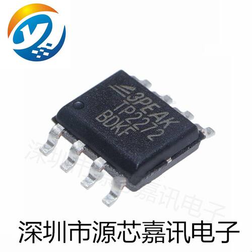 原装 TP2272-SR TP2272 SOP-8 36V轨至输出运算放大器 3PEAK