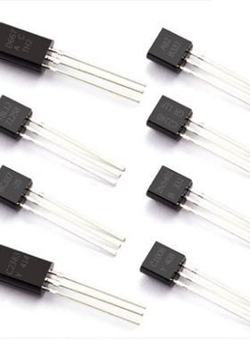 全新国产 2N5089 TO-92 功率直插三极管 2N5087 2N5086 质量保证