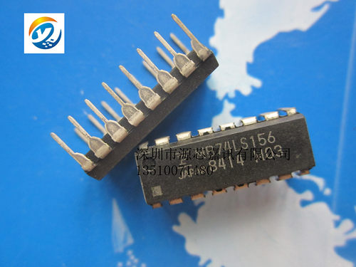 全新进口原装 MB75LS156 直插DIP-16脚 74LS156 质量保证