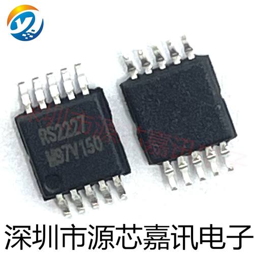 全新原装RS2227XN 低功耗模拟开关 MSOP-10 兼容SGM7227YMS10G/TR