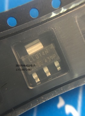 IRLL014NTRPBF IR镇流器 SOT223 场效应管 MOS管 原装 IRLL014N