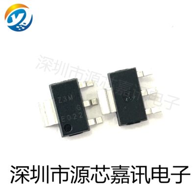 双向可控硅Z0103MN5AA4丝印Z3M
