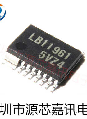 全新原装 LB11961-TLM-H 丝印LB11961 电机驱动芯片 贴片TSSOP14