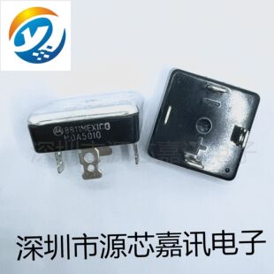 MDA5010 单相桥式整流桥 50A1000V 代替3510 2510 1010 质量保证