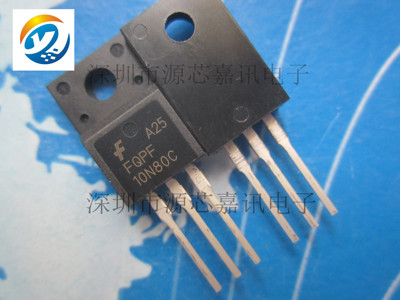 全新原装 FQPF10N80C 10N80C 直插TO-220F MOS场效应管 10A/800V