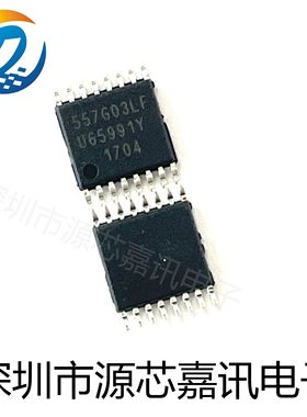 全新原装 ICS557GI-03LF 557GI03LF 封装TSSOP-16 时钟计时芯片IC