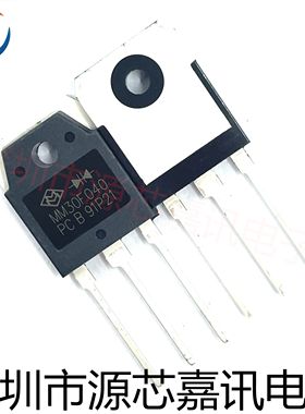 全新原装 MM30F040PC 宏微快恢复二极管 TO-247 MUR3040PT