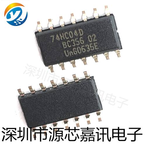 全新 74HC04 74HC04D SN74HC04DR SOP-14 贴片IC逻辑芯片非门CMOS