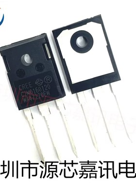 全新原装 C2M0160120 封装TO-247 碳化硅MOS管 19A 1200V