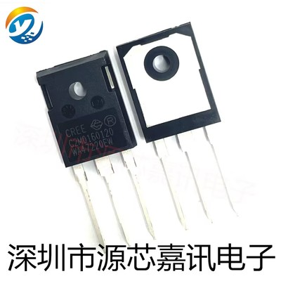 全新原装 C2M0160120 封装TO-247 碳化硅MOS管 19A 1200V