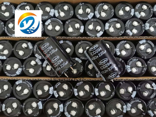 原盒江海JIANGHAI 450V220UF 25X40 CD294全新 牛角铝电解电容