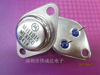 全新 MJ11016 30A/120V TO-3 金封功率三极管 对管MJ11015