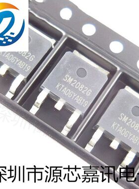 全新原装 SM2082G SM2082 TO-252 高压线性恒流驱动控制器IC