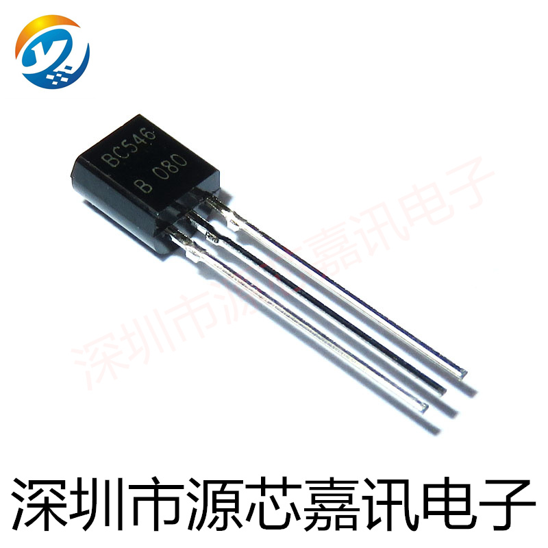 全新 BC546B BC546 直插小功率三极管 直插TO-92 1000个