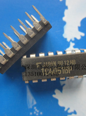 全新进口原装 TC4051BP TC4051 DIP-16 直插 模拟开关芯片IC