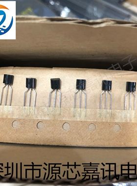 全新进口原装 2N5087 低噪音PNP型三极管 TO-92编带