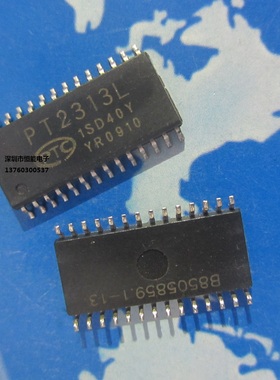 原装 PT2313 PT2313L SOP-28 立体声音频处理器 贴片