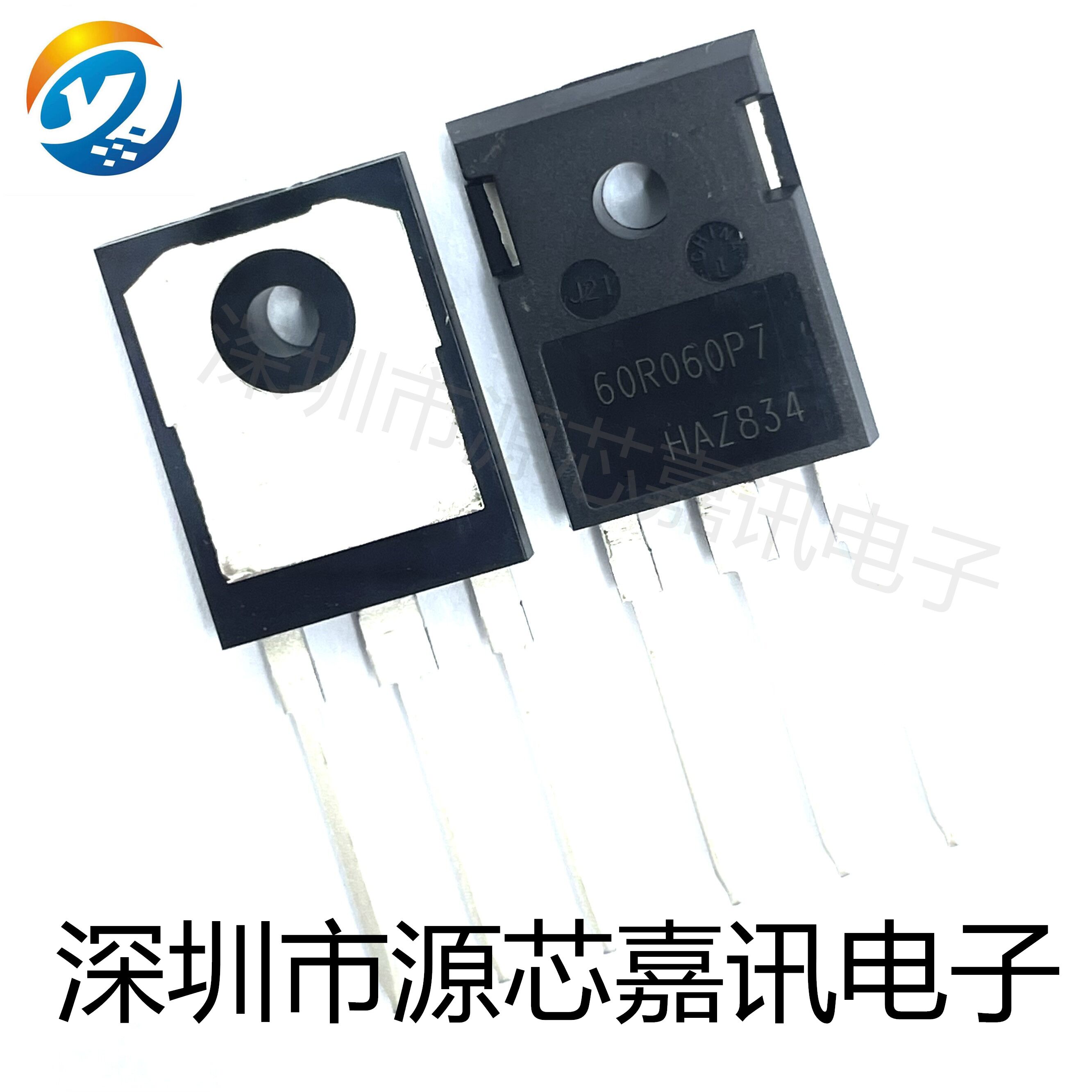 MOS场效应管IPW60R060P7TO-247