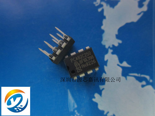 全新原装 PCA82C250N PCA82C250 直插DIP8 驱动器收发器