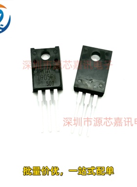 全新原装 KIA7905PI 塑封TO-220F KIA7905PI-U/PF 三端稳压管