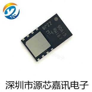 存储器芯片 MT25QL256ABA1EW7-0SIT 丝印RW163 DFN-8 原装