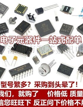 全新原装 NCE65TF180T 直插TO-247 650V21A N沟道场效应管MOS