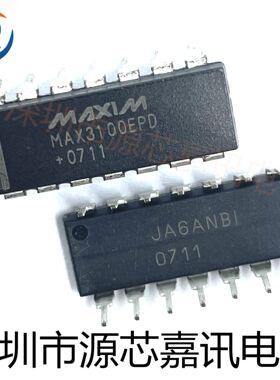 全新原装 MAX3100EPD MAX3100 直插DIP-14 通用异步收发器