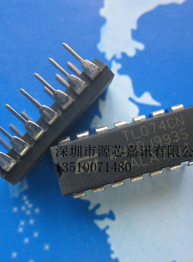 全新原装 TL074 TL074CN TL074CP 直插DIP-14 四运算放大器