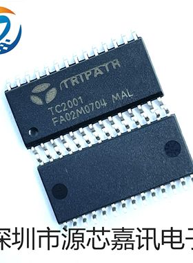 全新原装 TC2001 数字音频功放IC芯片 贴片SOP28 现货