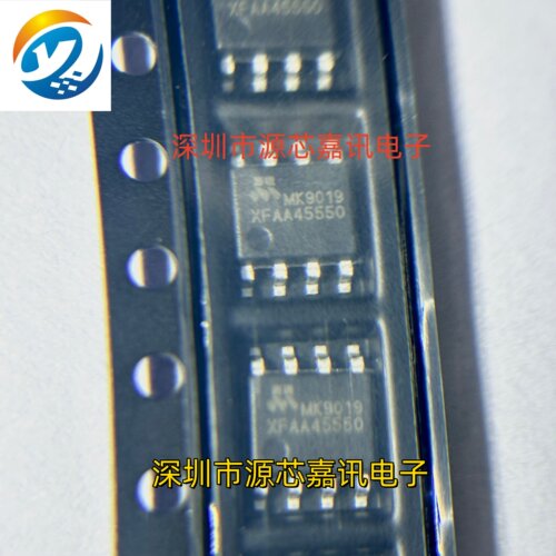全新原装MK9019GAD降压IC贴片