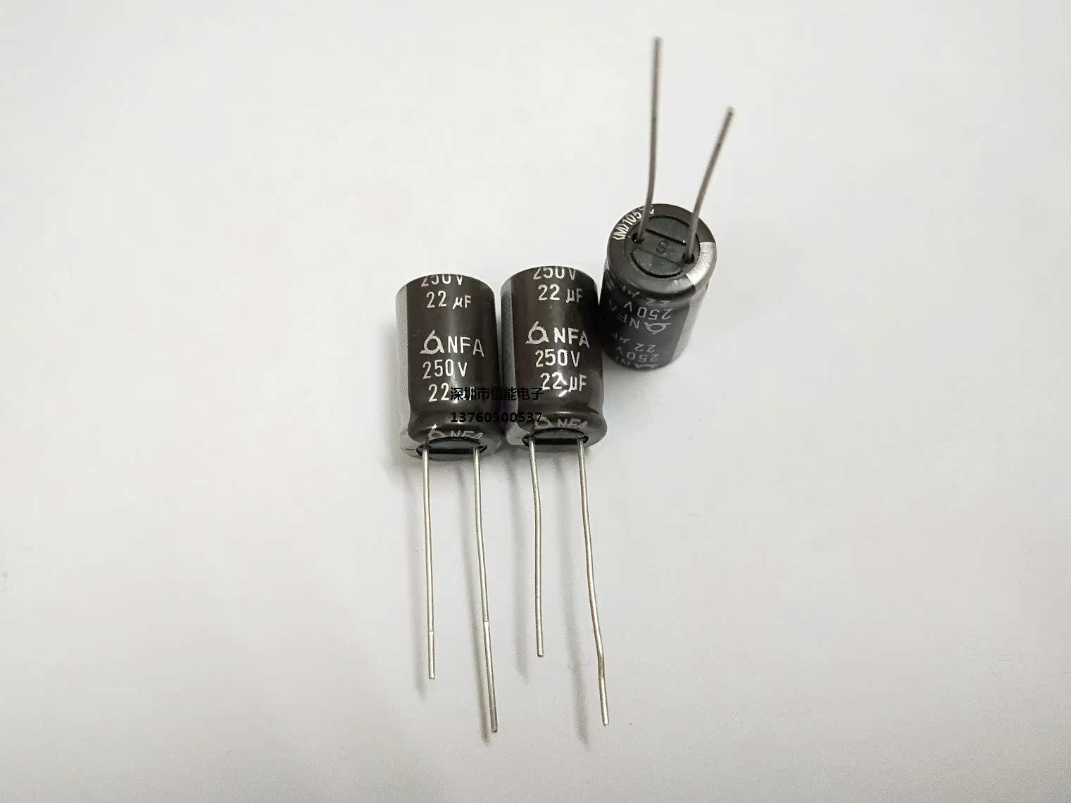 优质铝电解电容 250V22UF 10X20 韩国三莹22UF250V