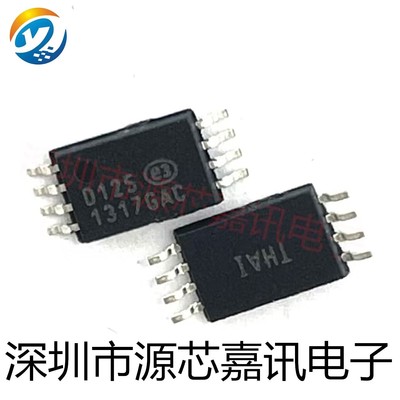 全新原装 N25S830HAT22IT 贴片TSSOP-8 静态随机存取存储器IC