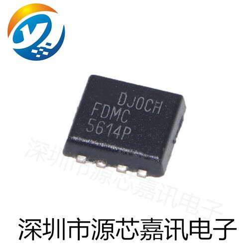 全新原装FDMC5614P现货