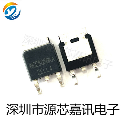 全新原装 NCE6050KA NCE6050 TO252贴片 MOS场效应管 60V/50A